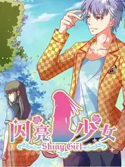生活纪实综艺一日店长高清在线看