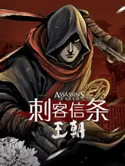 户外美食综艺荒野厨房手机免费在线观看
