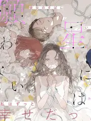 影视科普综艺拆解大师全集在线观看